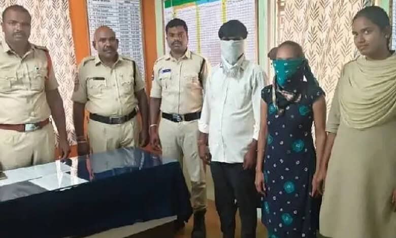 Bhanothu Srinivas and mamatha arrested
