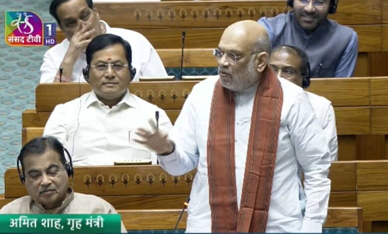 Amit Shah speaking in Lok Sabha