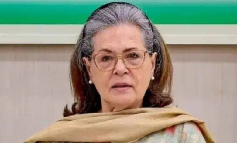 Congress leader Sonia Gandhi