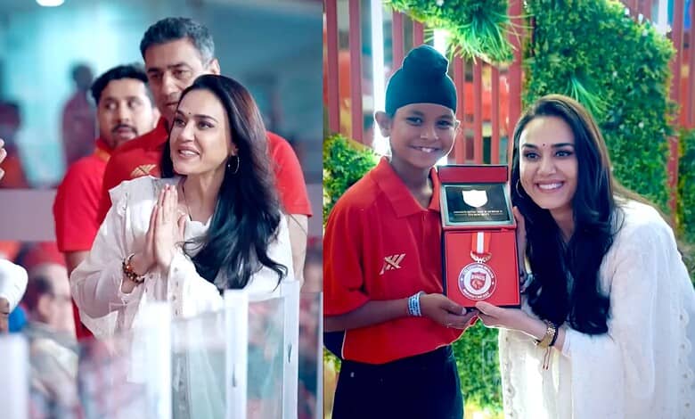 IPL 2026