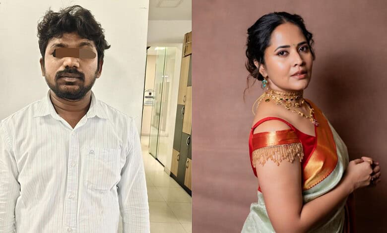 A man from Nalgonda was arrested for making obscene comments against actress Anasuya Bharadwaj, highlighting legal action against online harassment.
