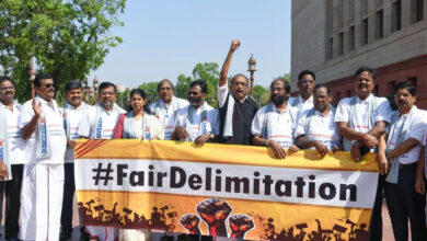 delimitation
