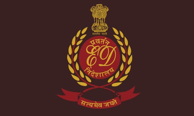 Emblem of the Indian Justice Department with national symbols and motto.