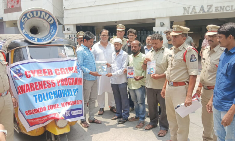 Cyber awareness program held in Tolichowki