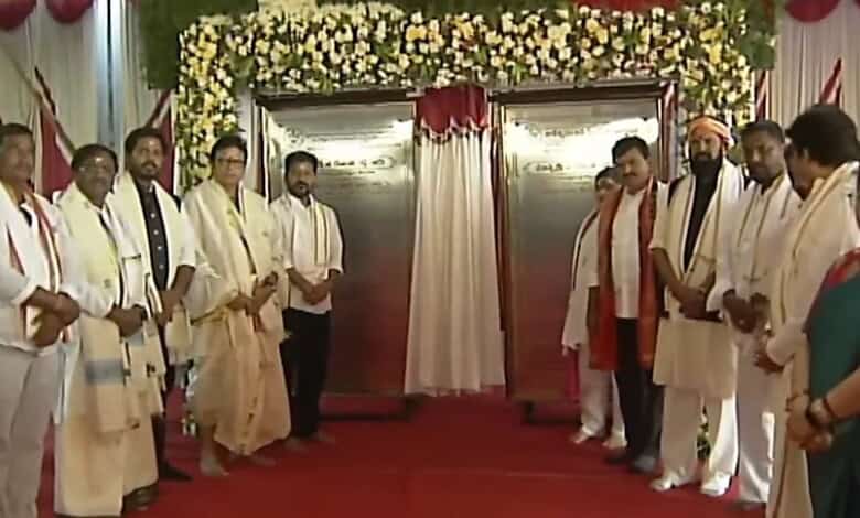 Revanth Reddy leading the bhumi poojan ceremony with officials and dignitaries.