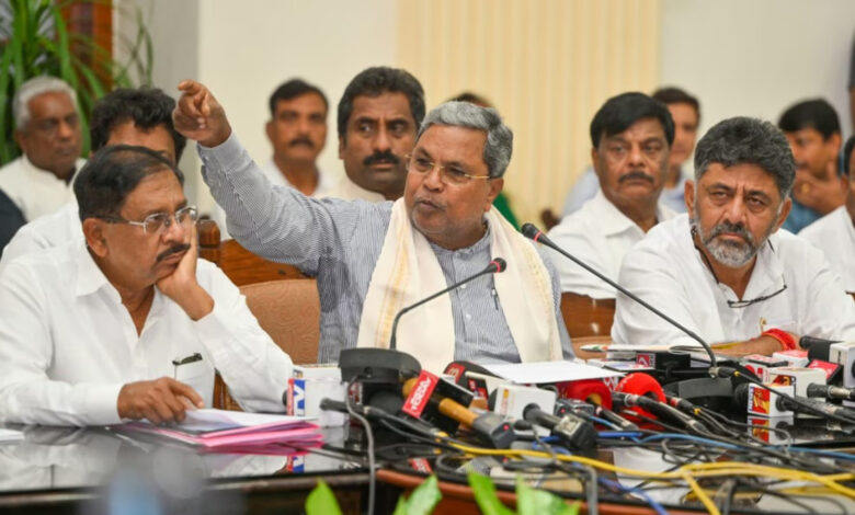 karnataka cabinet