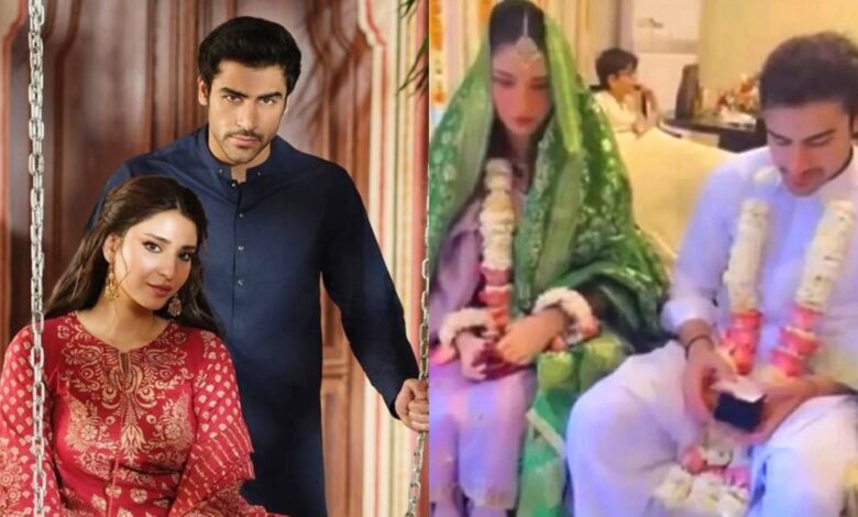 Ramsha Khan and Khushhal Khan