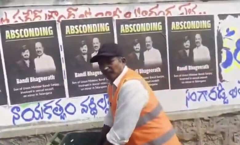 Missing posters of Bandi Bhagirath displayed across Hyderabad as he remains absconding.