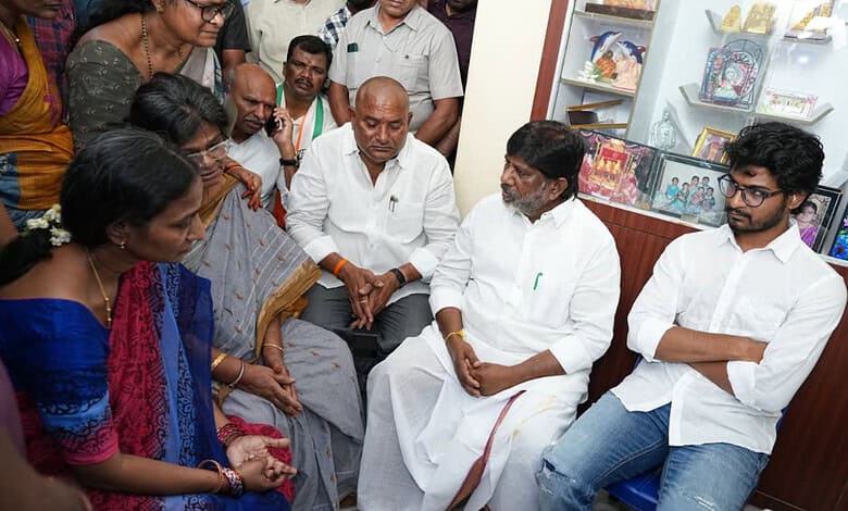 Telangana Deputy CM Bhatti meeting family members after CPRO Madhusudhan’s death.
