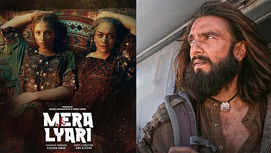 Pakistani movie