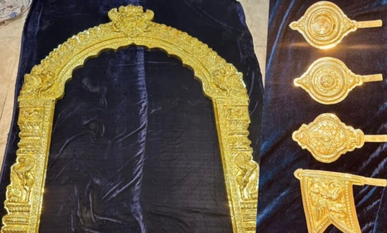 Hyderabad businessman donates crores worth gold to Karnataka temple