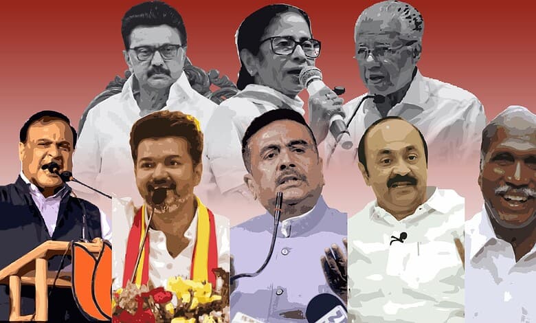 Prominent political leaders at assembly election results debate, highlighting potential opposition disint.