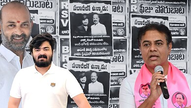 KTR (Right), Bandi Sai Bageerath and Bandi Sanjay (left)