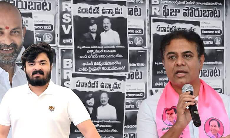 KTR (Right), Bandi Sai Bageerath and Bandi Sanjay (left)