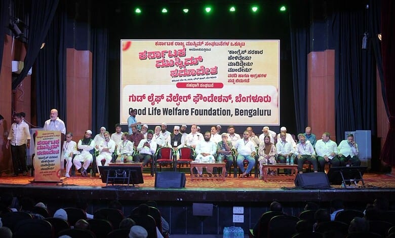 Community leaders and officials at a welfare event organised by Good Life Welfare Foundation, Bengaluru,.