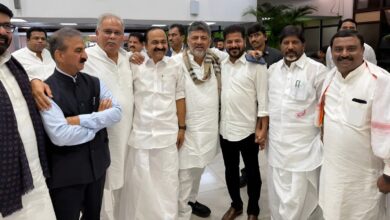 Revanth Reddy