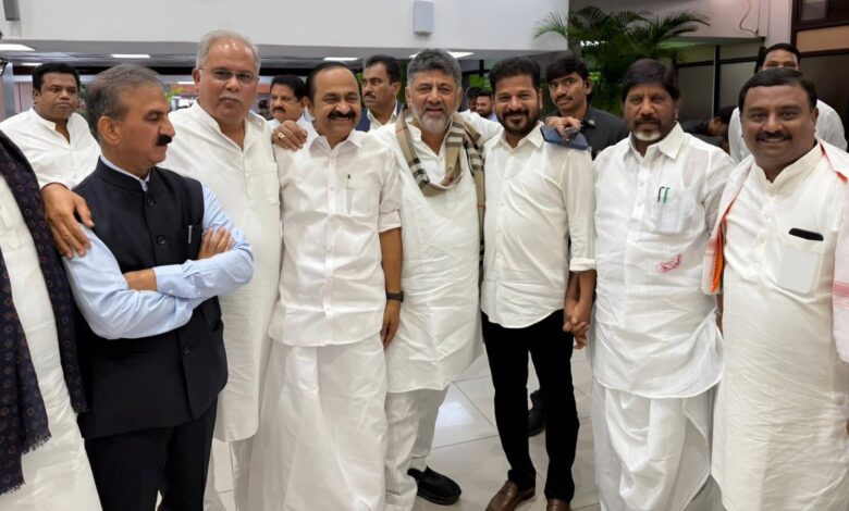 Revanth Reddy