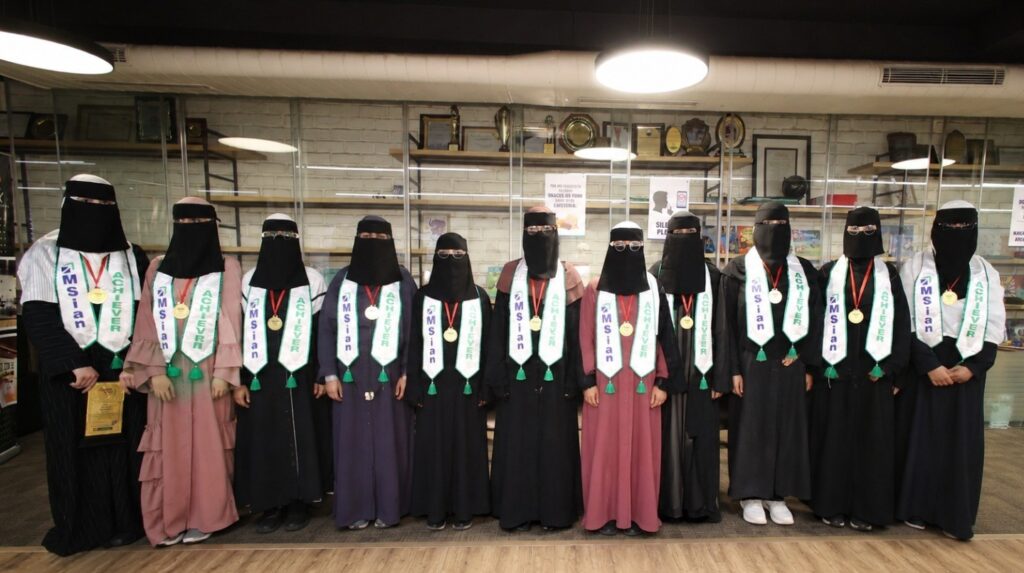 Hafiz-e-Quran students of MS