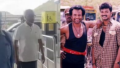 Kollywood