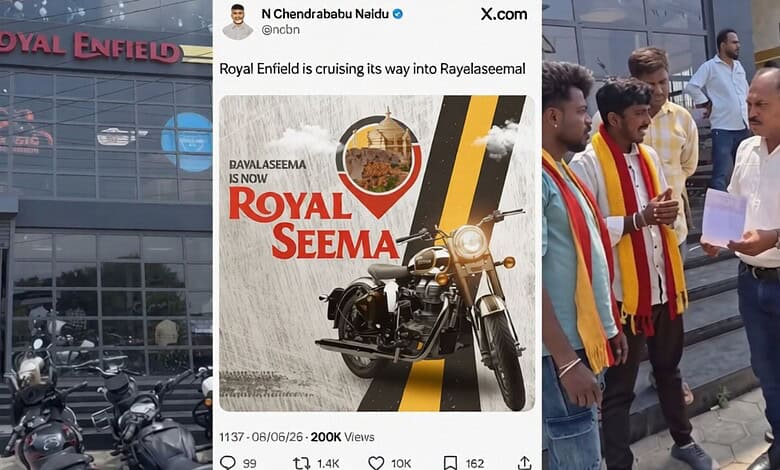 Royal Enfield motorcycle at Rayalaseema plant with employees and showroom in the background.