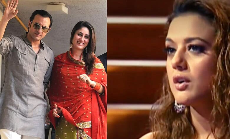 kal Ho Na Ho