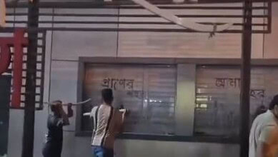 TMC office vandalised in West Bengal