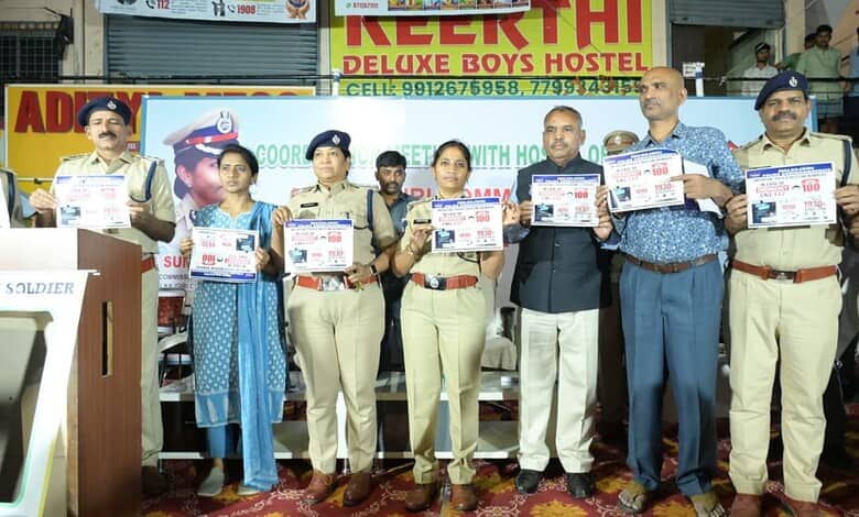 Malkajgiri police launches anti-drug campaign