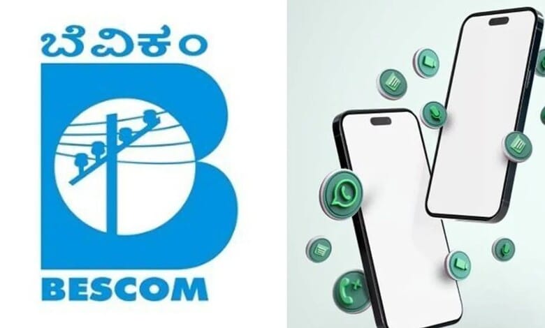 BESCOM logo