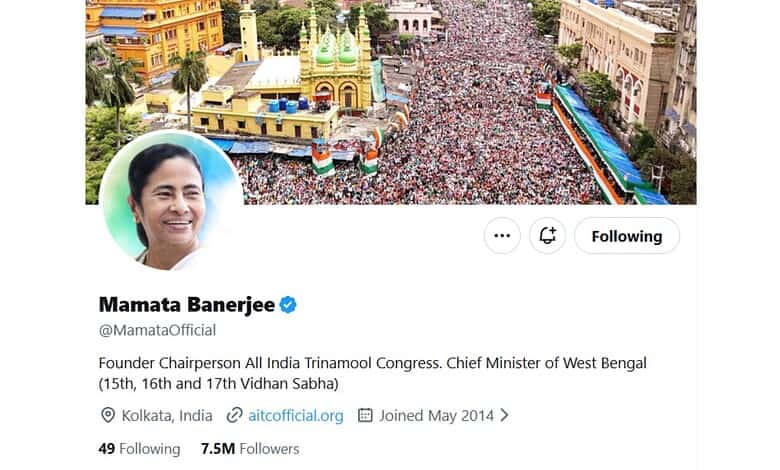 Mamata Banerjee updates social media bios after Bengal poll defeat, amid large public gathering in Kolkat.
