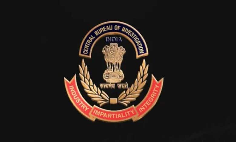 CBI