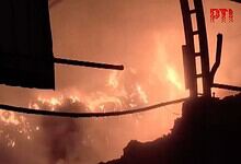 fire erupts after boiler blast in Madhya Pradesh