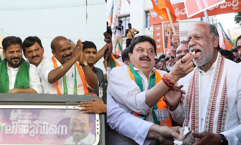 Telangana Congress and BJP leaders celebrating victory in ongoing Assembly polls.