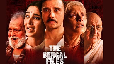 Promotional poster for The Bengal Files film featuring diverse characters from the story.