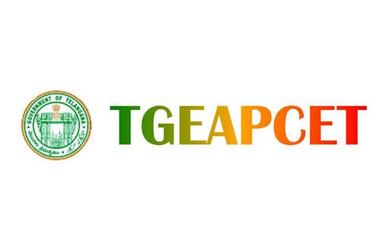 TGEAPCET 2026 exam paper and answer key release by Siasat Daily, Telangana State.