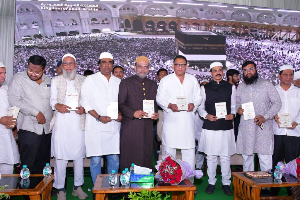 First batch of Haj pilgrims flagged off by Mohammed Azharuddin