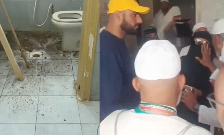 Dirty washroom with wastewater on floor as Haj pilgrims gather to complain.