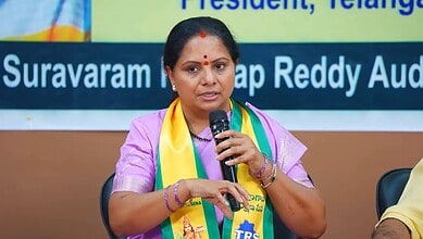 Kavitha speaks at a conference, proposing US Senate-style powers for Rajya Sabha and equal seats for stat.