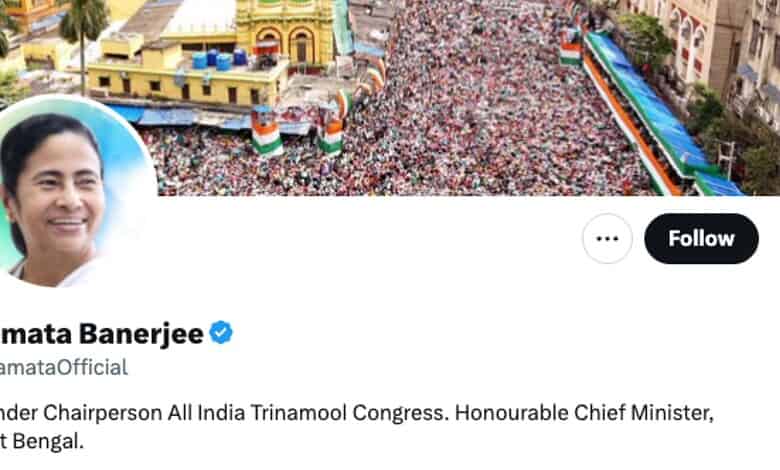 Bengal Assembly dissolved, Mamata Banerjee maintains 'Chief Minister' tag on social media.