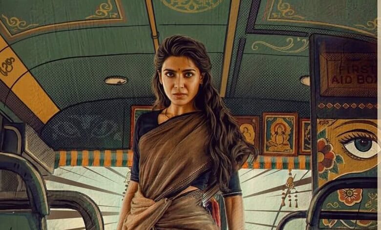 Samantha Ruth Prabhu