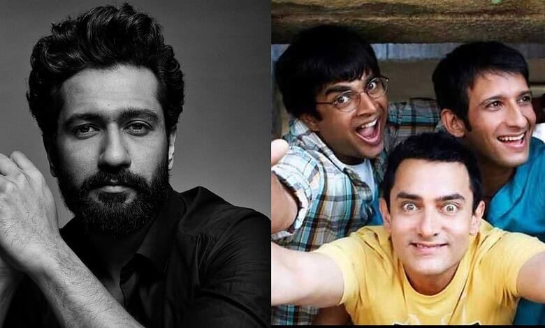 Vicky Kaushal with friends, smiling and enjoying a fun moment together.