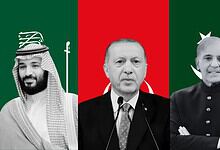 Leaders from Saudi Arabia, Russia, and Pakistan in a composite image with national flags.